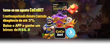 gamedesire